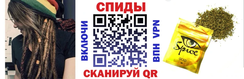 БУТИРАТ бутик  закладка  Оренбург 