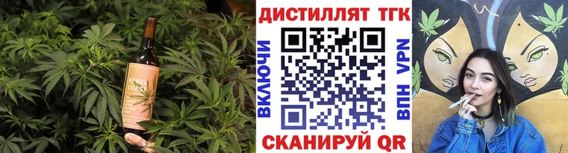 Cannafood конопля  Оренбург 