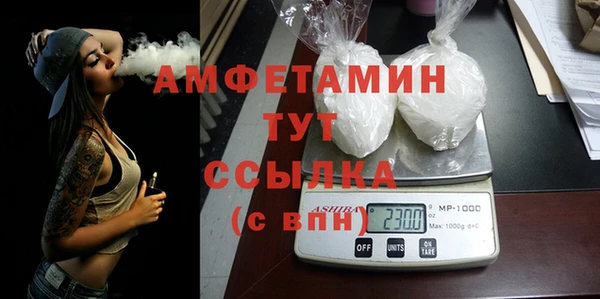 дживик Алексеевка