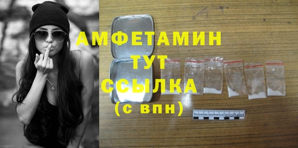 дживик Алексеевка