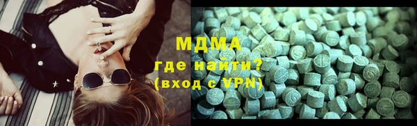 PSILOCYBIN Алзамай