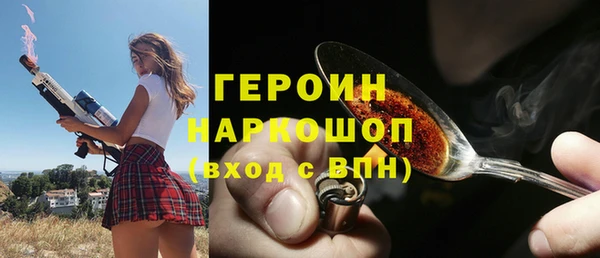 меф VHQ Нязепетровск