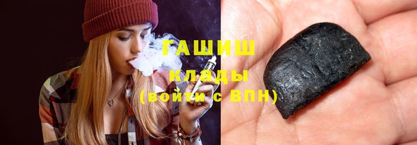 дживик Алексеевка