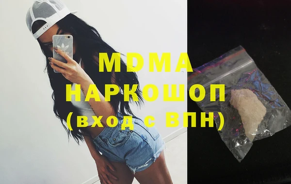 PSILOCYBIN Алзамай