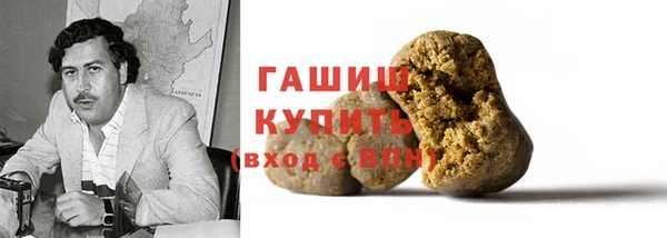 таблы Абинск