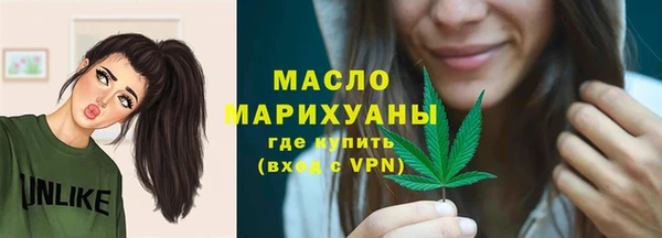 jwh Абаза