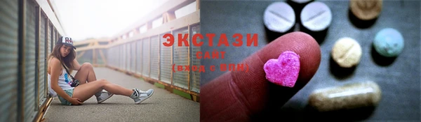 jwh Абаза