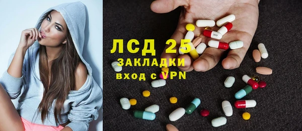 дурь Абдулино