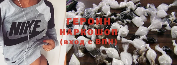 дурь Абдулино
