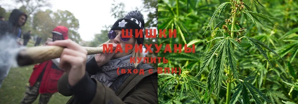 jwh Абаза