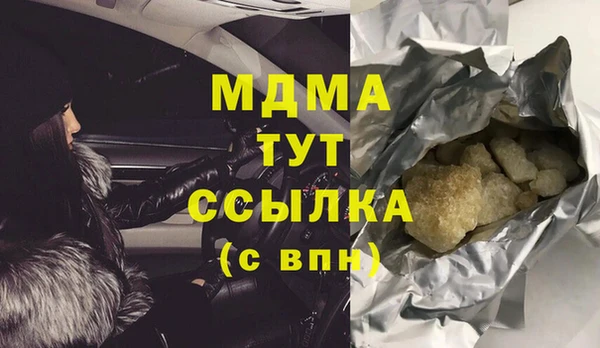 дживик Алексеевка