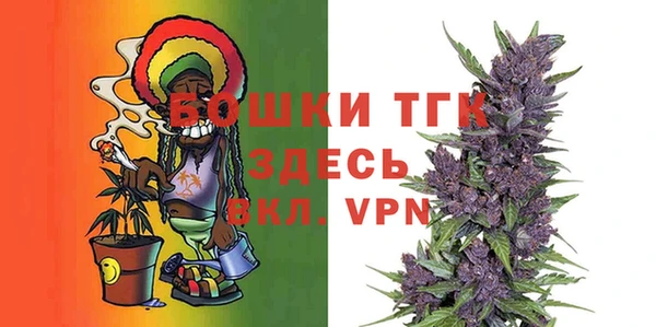 таблы Абинск