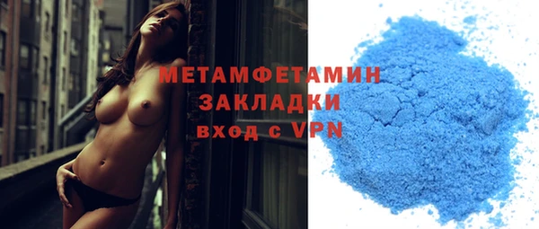 дурь Абдулино