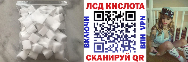сколько стоит  MEGA ТОР  Лсд 25 экстази ecstasy  Оренбург 
